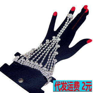 European and American Cross-border Bridal Jewelry Temperament Full Diamond Bracelet Ring Hand Back Chain Claw Chain Bracelet Integrated Chain