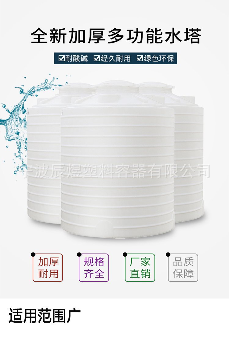 一键上货_20250215143753