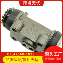 47560-1820/475601820/��������Ұ���ƶ�ɲ���ֱ�