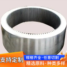 ���ܘ��C���XȦ34CrNiMo6呼� ģ��36�֝L�X�ߣ����F�b��TBM