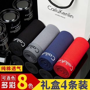 ����͸����ʿ��ѝ���޼�ɫ������a�����\��ƽ��ѝ�Ľ�ѝ�öY���b
