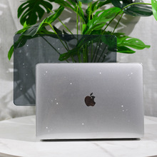 适用M4苹果笔记本电脑保护套macbookair15 pro13透明满天星保护壳