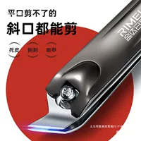 Бытовые одноразовые косые портативные кусачки для ногтей, острые немецкие кусачки для ногтей, оригинальные, брызгозащищенные и прочные