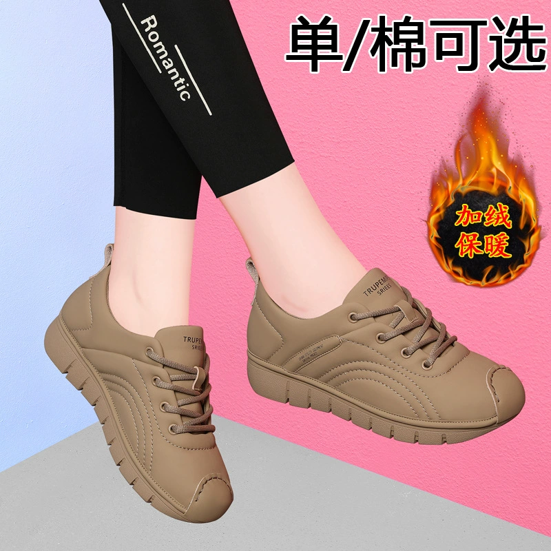 Женские мягкие хлопковые туфли Golden Rabbit, новинка осени-зимы 2025, удобные повседневные кроссовки на плоской подошве, универсальные кеды