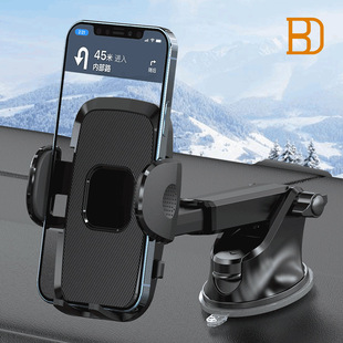 出风口手机架支架吸盘式手机支架360旋转支架车载塑胶支架中控手机支架电动车后视镜支撑支架car holder汽车用品批发车载用品自行车手机支架摩托车手机支架车载支架手机支架桌面汽车手机支架手机支架车载手机小支架