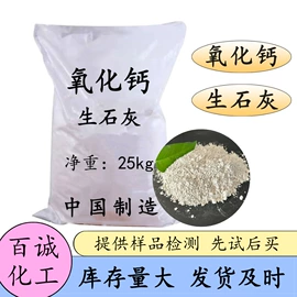 化工中间体;硫代硫酸盐;其他助剂