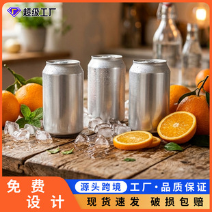 �S�����l�������X��500ml�չ��� �ơ�ƹ�����̲���Xƿ������