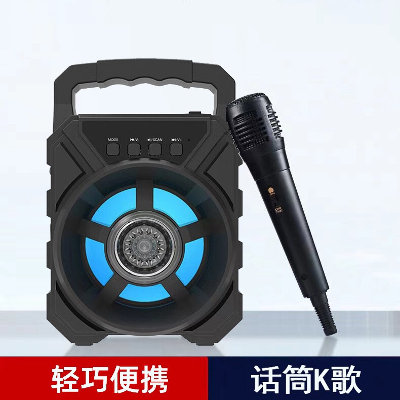 3 inch portable bluetooth speaker subwoofer high volume outdoor portable mini home desktop microphone karaoke sound 3 inch portable bluetooth speaker subwoofer high volume outdoor portable mini home desktop microphone karaoke sound