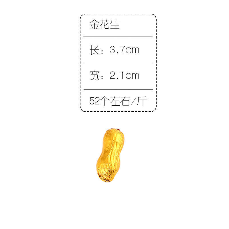 100g バルク【500g金貨工場直販チョコレート】金インゴット|undefined