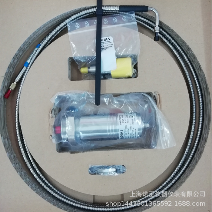 德国DIAS  耐高温光纤测温仪 DGF40N 红外测温仪 优异的抗干扰性