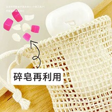 ���ݾW����ϴĘ�ڒ����д��bСС�����ռ{�W�������ݾW����K����