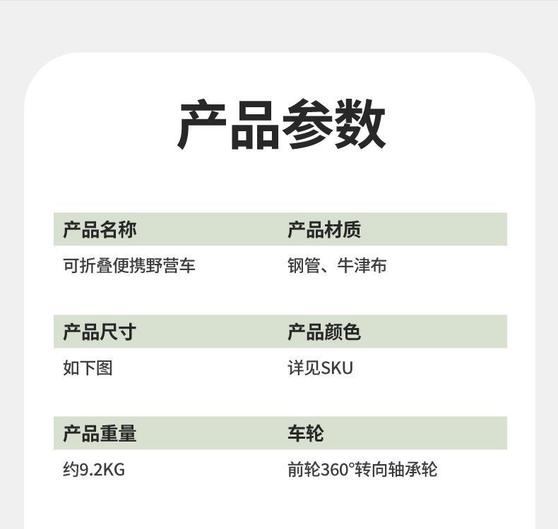 721f4abb-b3a5-477e-91d9-c69c372de3e3.jpe