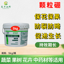 �w����׷ʻ��ʴ��M��ѿ�ֻ����_���Ͳ˹�������r��ˮ�ܷ����