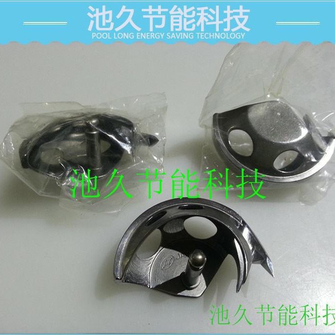 纺机配件 1900佐文摆梭  钉扣机系列
