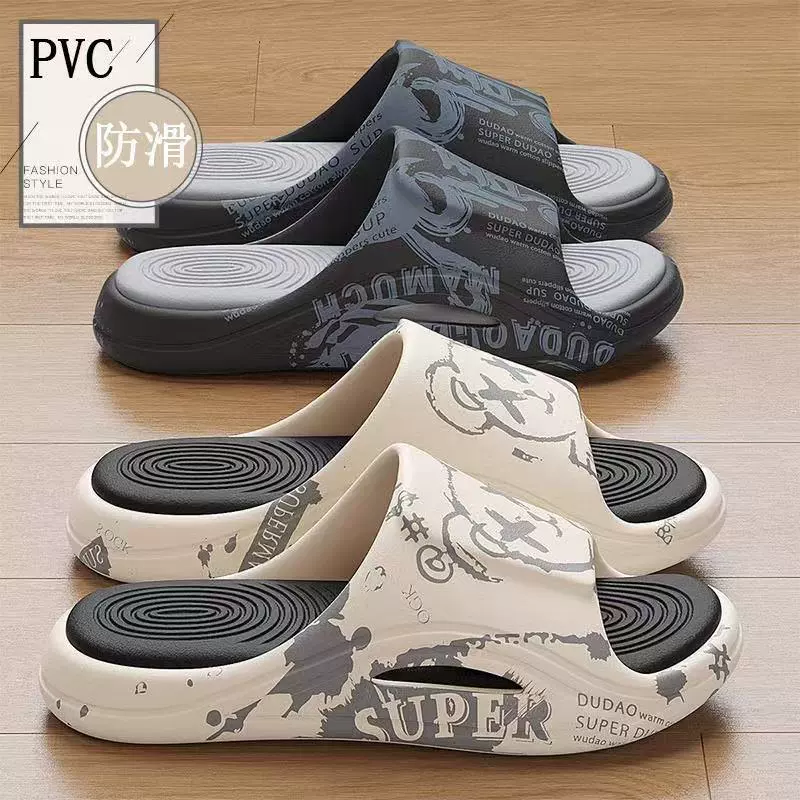 Противовонючие тапочки для мужчин летнее чувство фекалий наружное ношение противоскользящие 2025 новый толстой подошвы спортивный ПВХ холодный человек