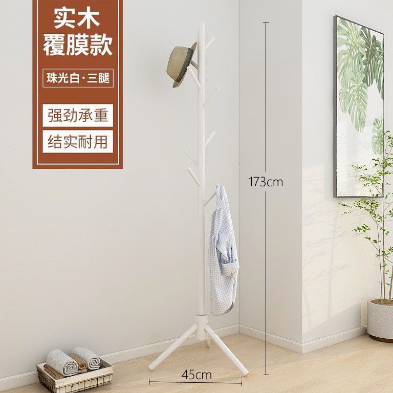 (굵게 업그레이드된 라미네이션) 흰색 삼각형 높이 173cm