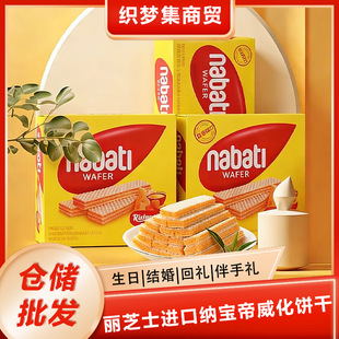 ��֥ʿ�M�ڼ{����������ɿ���֥ʿ��ʳС��ϲ��ֶY�������l