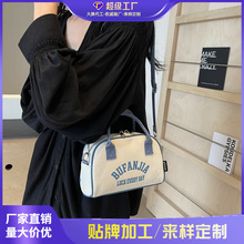 时尚今年流行爆款帆布包包女夏天2026新款百搭斜挎包士手提枕头包