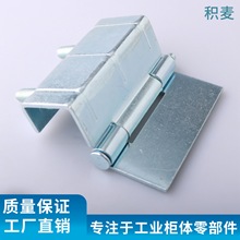 DB058-2늙����ۏ���퓹��I�O�䙙�T�[��ʽ�q���I����I�����