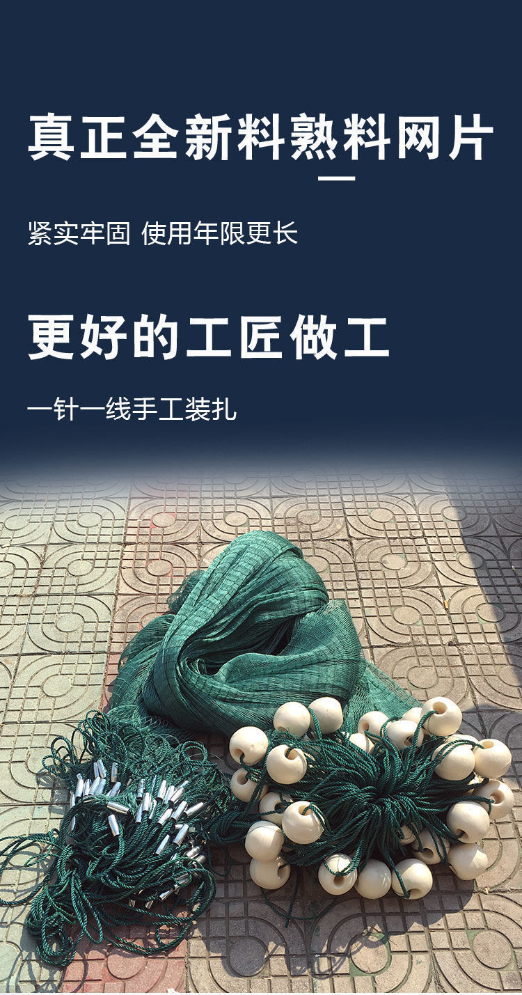 QQ图片20211220094348