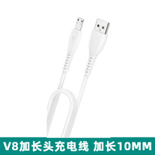 �m�ð�׿MicroV8���L�ڔ����� ���^���L10���ֳ�늾� ����C���