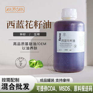 ���m�����ͻ��A�� �沿���w��������͸�˪ �ֹ������yƷԭ�����l