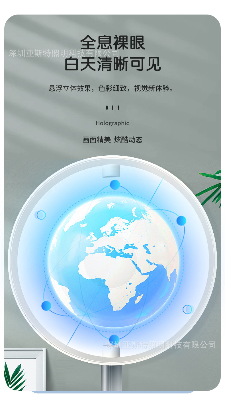详情_04.jpg