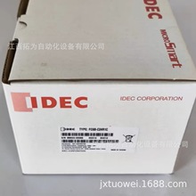 FC6B-C24R1C FC6B-C24R1A IDEC和泉 可编程逻辑控制器PLC议价销售