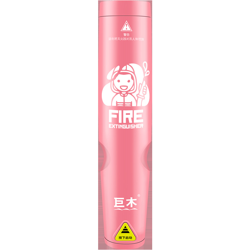 Jù Mù Aerosol Fire Extinguisher for Car (Vehicle fire extinguisher) - pink