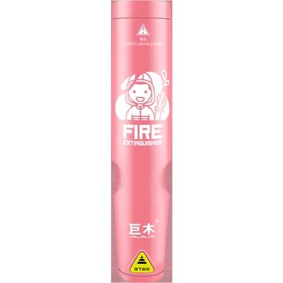 Giant Wood Aerosol Fire Extinguisher Particles for Automobile Portable Car Household Private Car Fire Fighting Equipment (Vehicle fire extinguisher) - pink