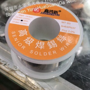 ���a�� ���z ����0.8MM 100G 100�� �·�匣�ú��a ���U