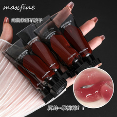 Maxfine Black Mirror Water Glossy Lip Glaze Moisturizing Lip Gloss Long-lasting Whitening Lip Gloss Lipstick Lip Mud Makeup Wholesale