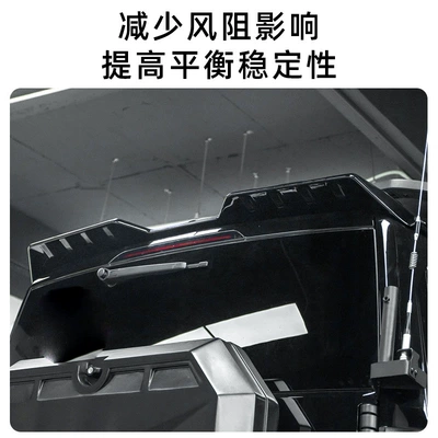 Spoiler, Roof Wing, Sports – Fixed wind wing