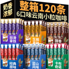 СһܿȷۗlbҬF{ɽԭ