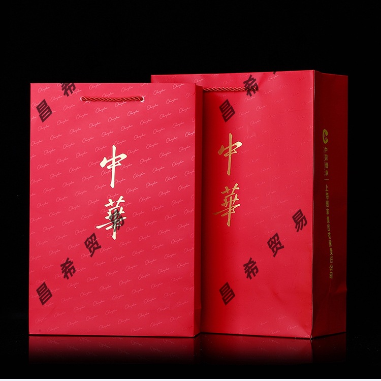 定中华礼品袋中国烟草手提袋南京和天下黄鹤楼1916天叶香烟袋子