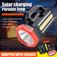 �֓u���Ͳ���ⳬ�����������􎧹�����̫��ܑ���¶�I������R��