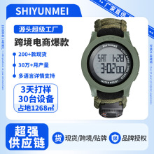 �����¿��\���͑����ʵǶ๦���ֱ������Kָ��ᘴ��ʯ�����ֱ�