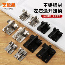 ���P�304�T�� ���T�Ӻ��۰�ȫ���I�F�T�T˨����\���Nľ�T�i��