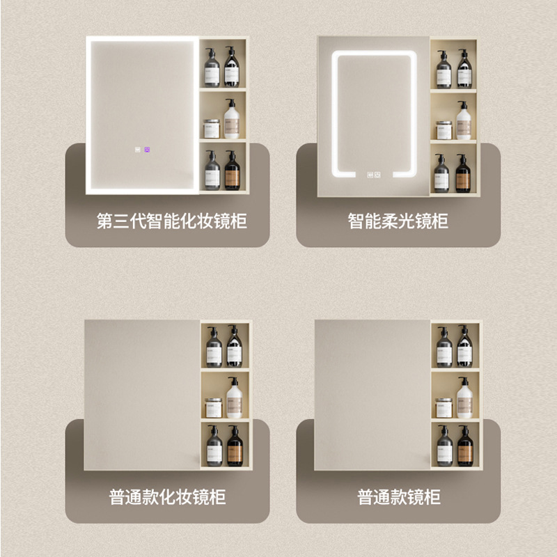 Crema estilo engrosada espacio de aluminio mueble de baño lavabo combinación baño lavabo de cerámica integrado espejo de belleza