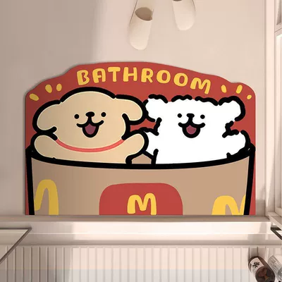 Stain-Resistant and Easy to Care: Avtomobil döşəmə paspasları - hr-burger-puppy-4060cm