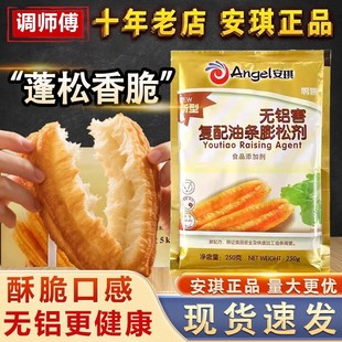 �����͗l���Ʉ�250g�o�X������ը�͗l���ü��l���͗l�����Ʉ��͹�
