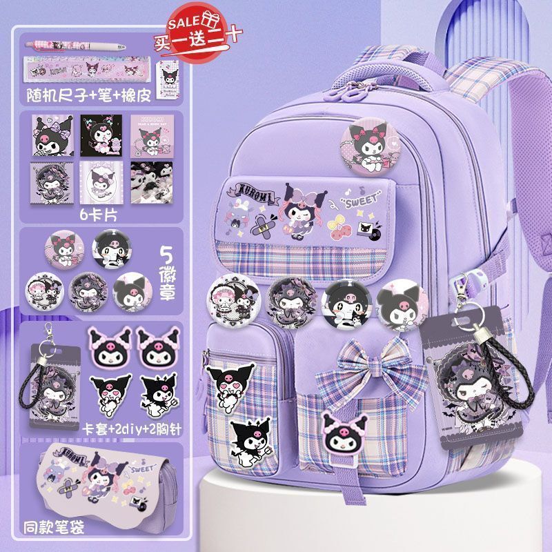 Kuromi-Style School Bag, Cute Student Backpack with Cinnamoroll Design, Soft Fabric, Spine-Protecting, Lightweight, Large Capacity, Girls' Backpack Kuromi-Style School Bag, Cute Student Backpack with Cinnamoroll Design, Soft Fabric, Spine-Protecting, Lightweight, Large Capacity, Girls' Backpack