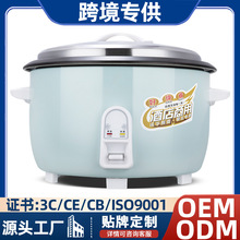 ���ƹ��SOEM���QODM�N�Ʋ������ô���������ҿɸĲ��^CECB3C