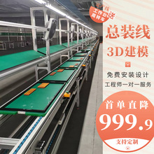 ��Չ��s�C���bݔ�;� Һ���C���a�b�侀 �Ԅӻ���������ϻ���