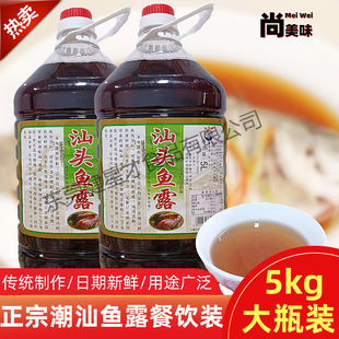 ���^�~¶���ô�Ͱ�b�����خa���ƺ��r�{�����~�����{ζƷ֭���l