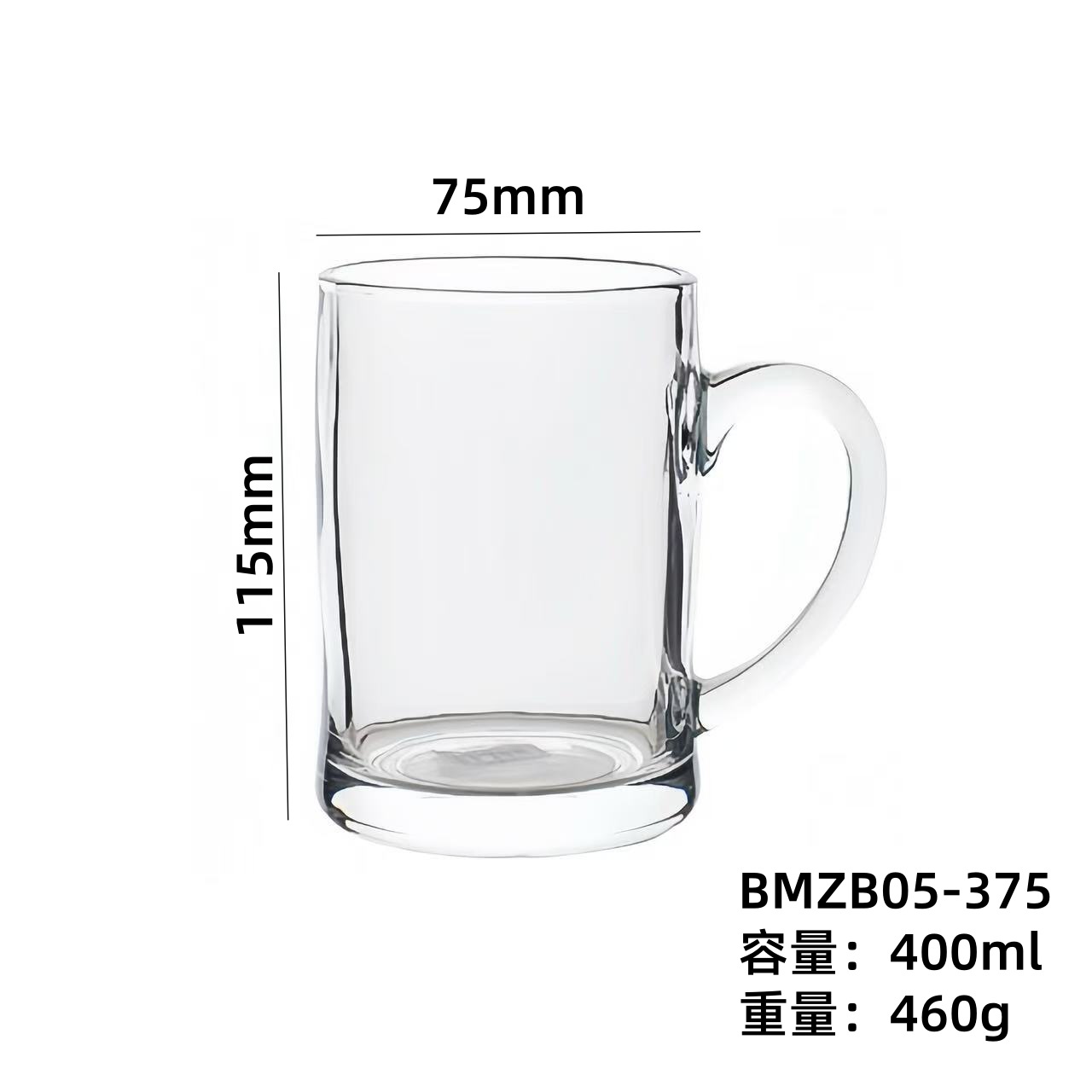 Mayorista de vidrio transparente comercial tazas de cerveza tazas de vino tazas de té tazas de jugo tazas de bebida logotipo imprimible