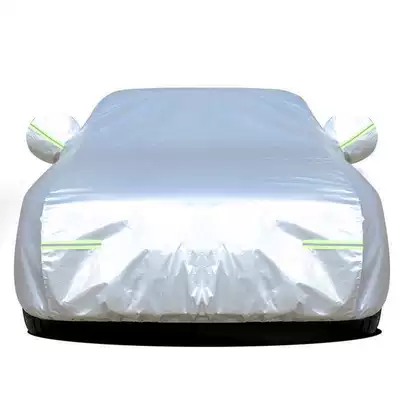 Car clothing, Plantronics Car Cover Sunscreen Rainproof - default-item-polyester-oxford-enhanced-edition-thickened-note-model