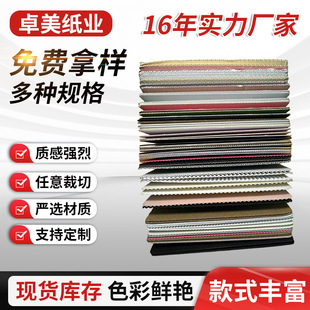 ��ɫF�Ӽ� ���㼈ӡˢ���㼈E�� �Ӽy�ɫ�ɶ� �طN���S���� �a