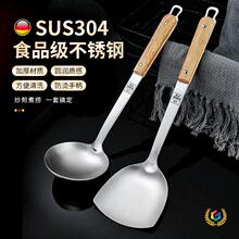 ?304���P� ��ľ����P�����P����ʳƷ�����Ӝ���©�����b���P©