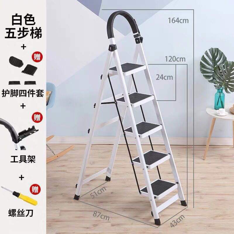 Escalera en espiga móvil multifuncional Escalera telescópica Escalera de cuatro pasos Escalera interior Escalera plegable doméstica Acero grueso